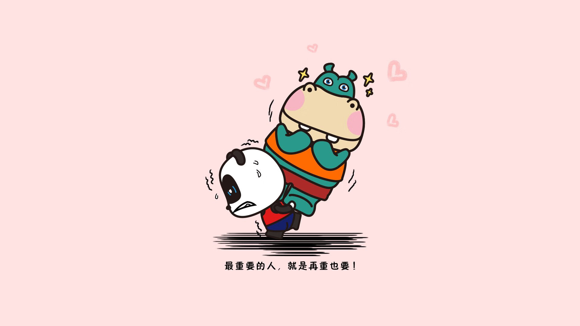 _深夜网球秀：光影交错中的精彩对决_，有没有夜光网球