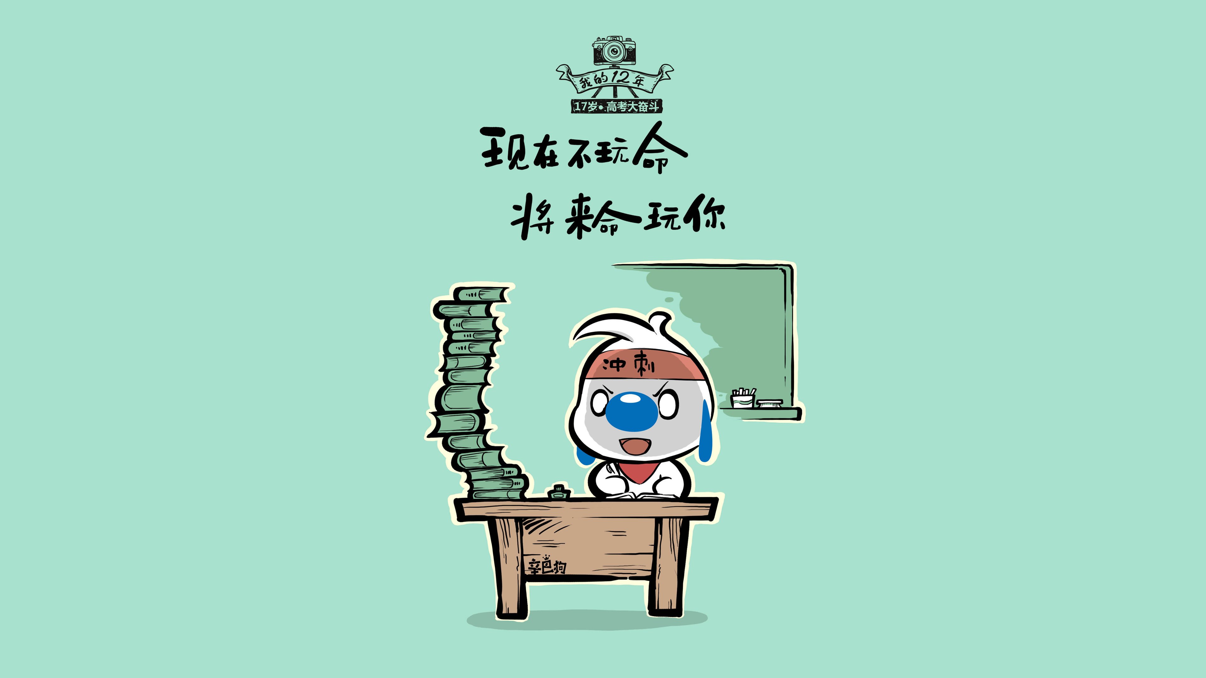中国足球未来发展白皮书正式发布，中国足球未来发展规划