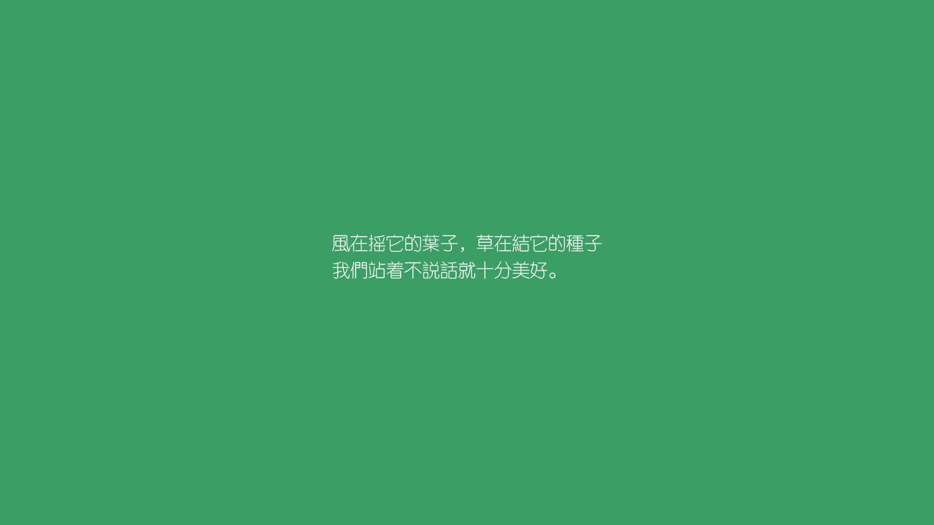 今年联盟助攻榜：最精彩的传球瞬间都有哪些？，篮球传球助攻
