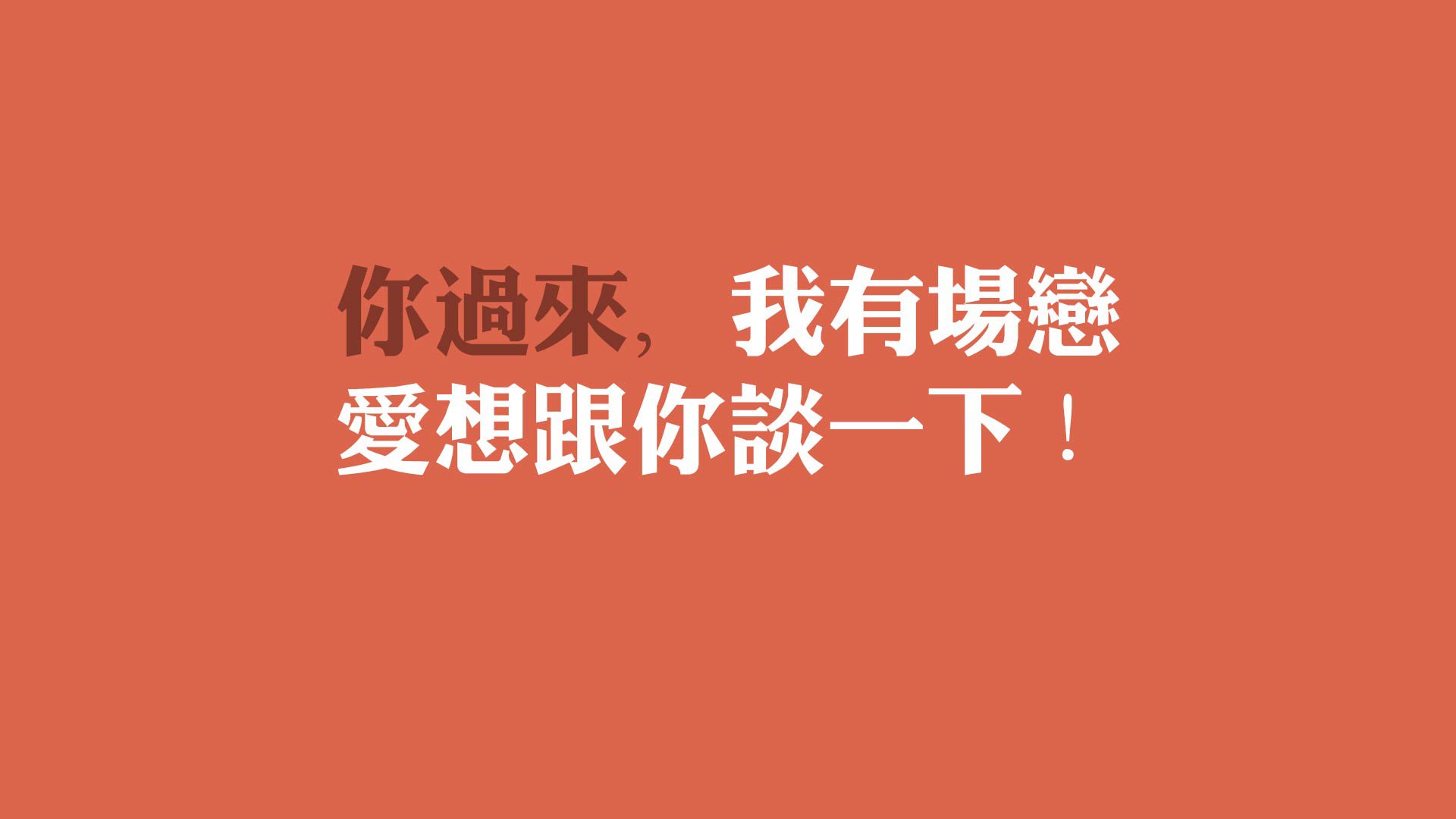 国际车迷狂欢节：不同国家的狂热场面，国际车王