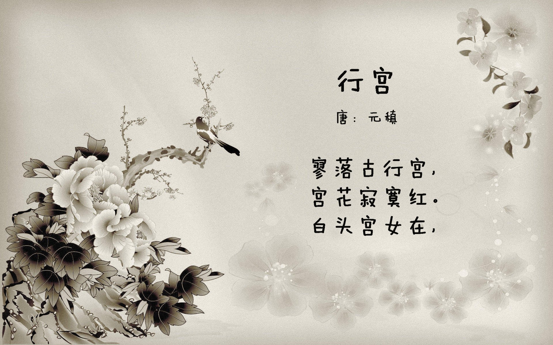 意甲引入智能数据分析，优化战术策略，意甲专家分析