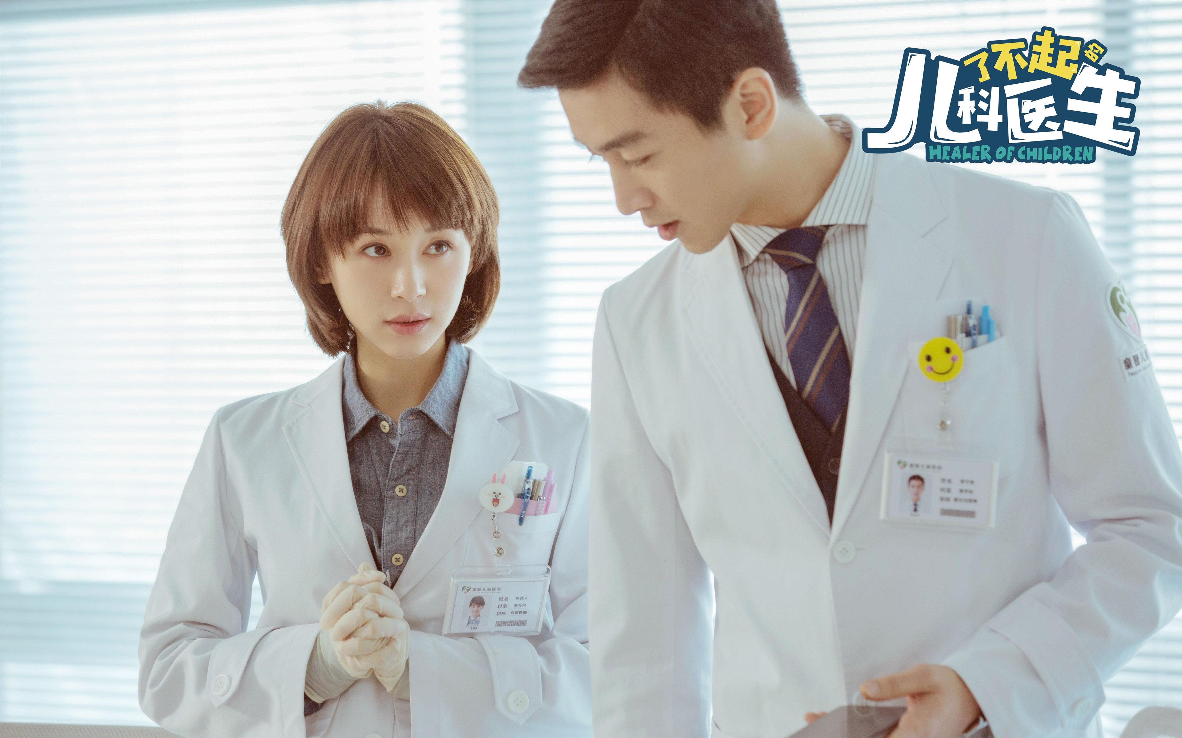 英格兰主帅获高度评价：用人精准，英格兰足球主帅