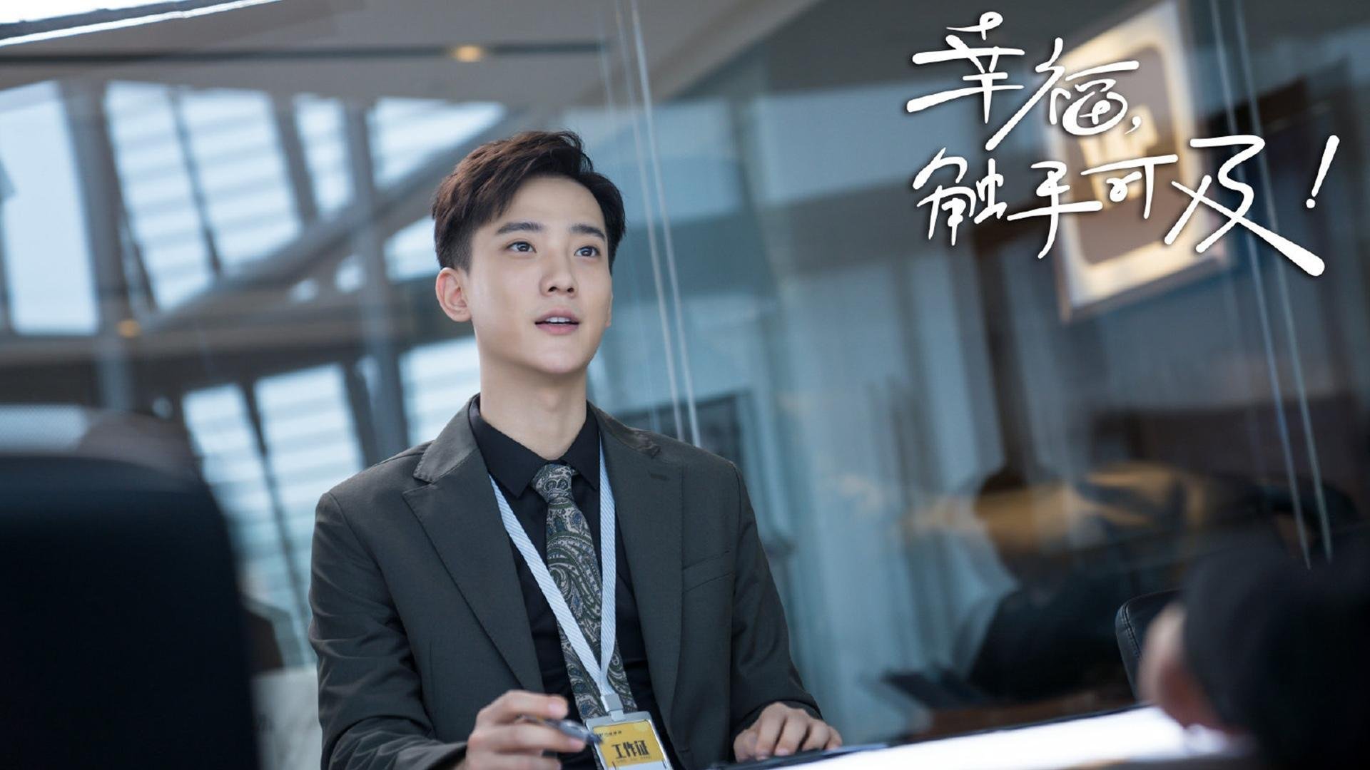 裁判判罚分析：公平与争议之间，裁判的公平性对运动成绩的影响