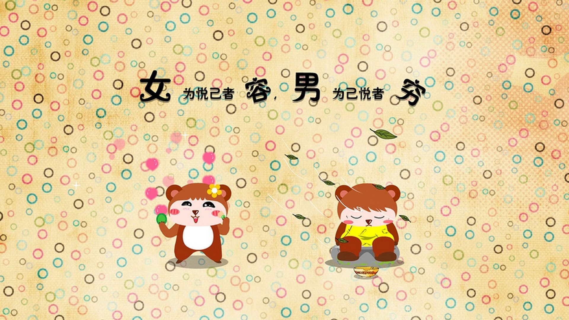 中国足球推动中小学足球课程体系建设，中小学足球教学的基本要求