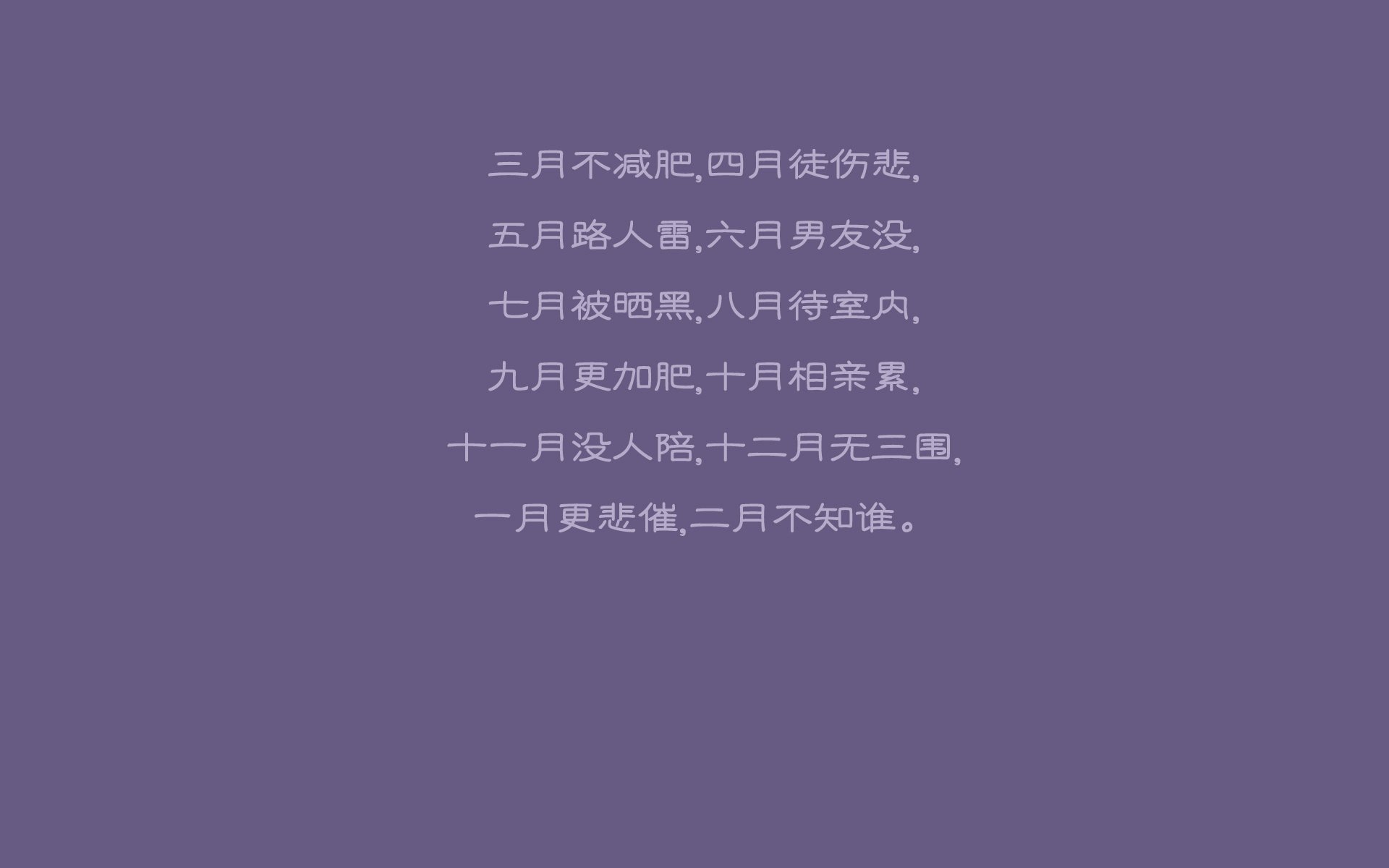 体育赛事激情四射，令人沉浸其中，体育比赛集锦