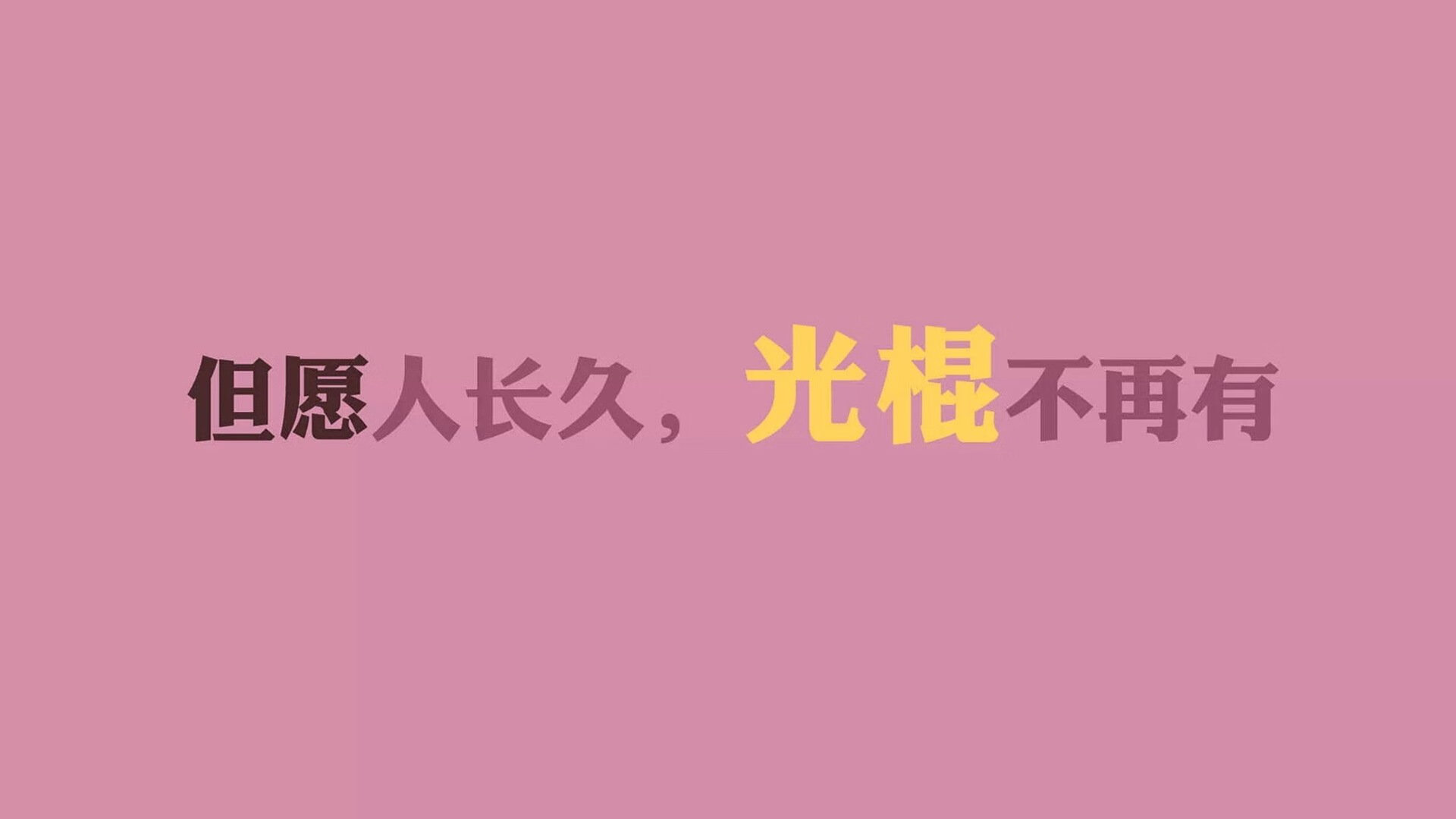 墨西哥队前锋洛佩斯在巴黎奥运会上表现出色，墨西哥罗西奥皮诺