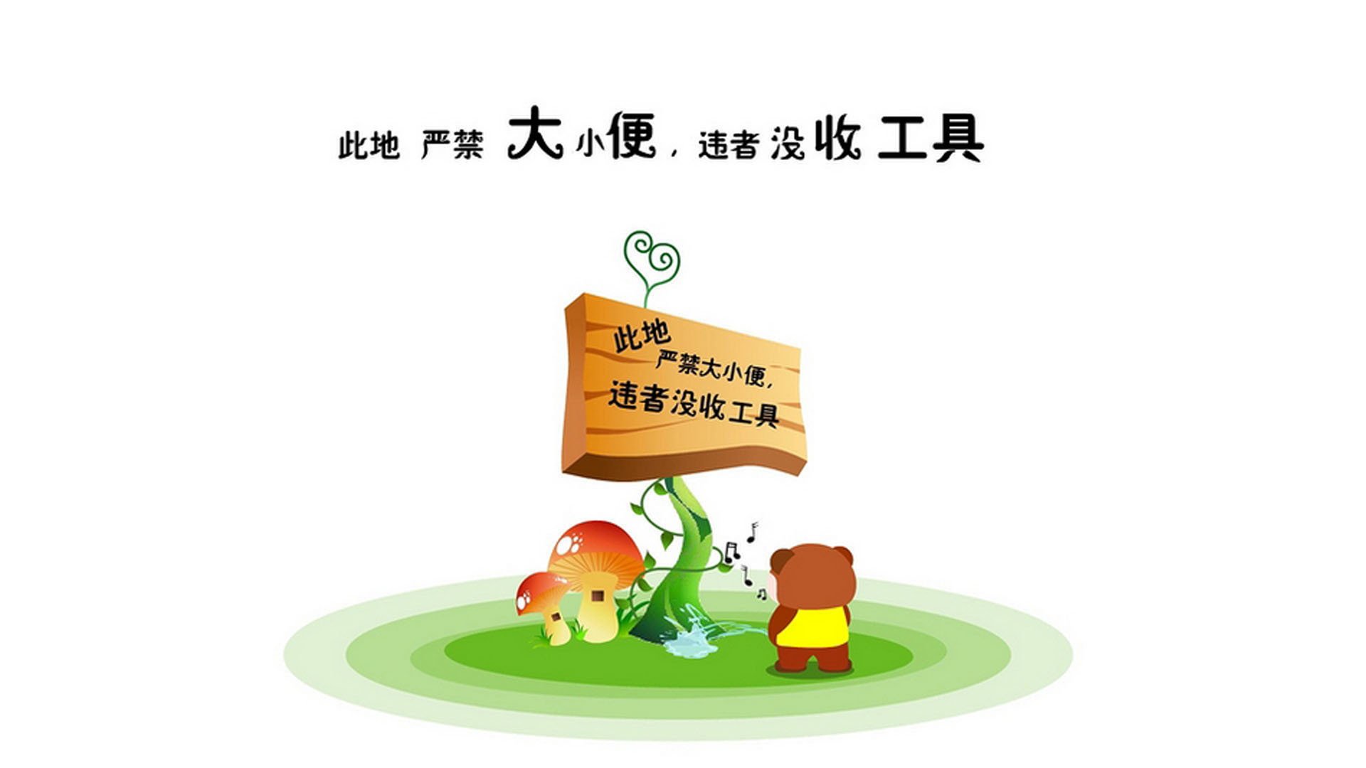 河床与独立队争夺积分榜优势，河床队对青年人