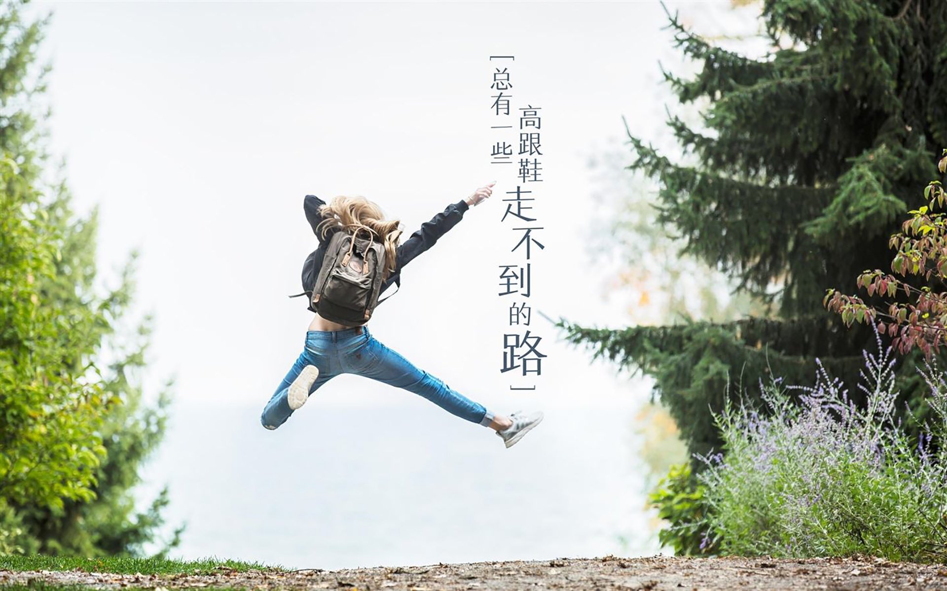 观众热情高涨，女足比赛助力狂潮掀起，女足比赛情况