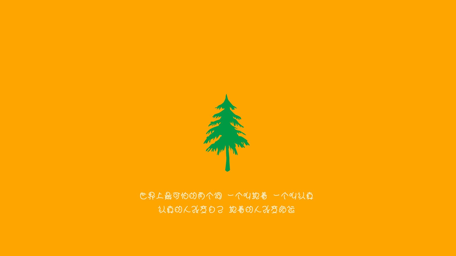 青少年体育赛事培训营，青少年体育培训班