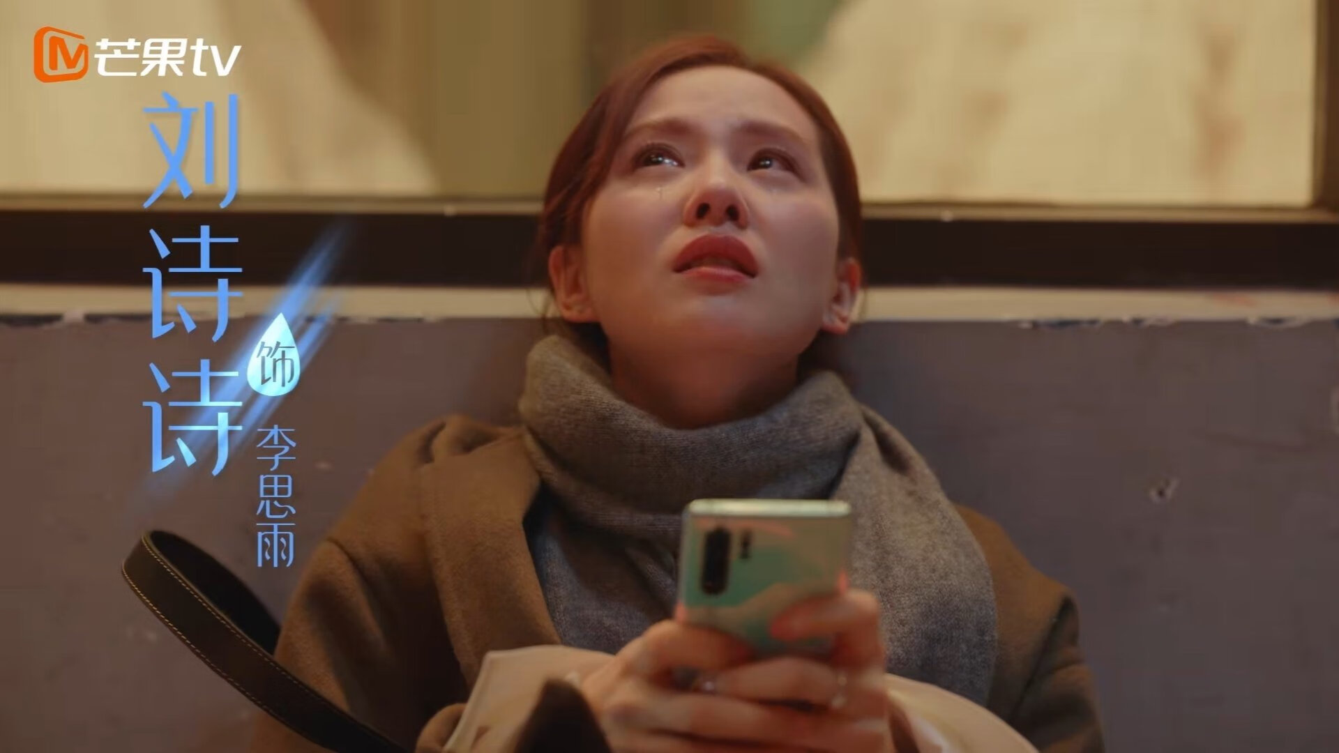 “霍斯特在南非羚羊队中的作用日益关键”