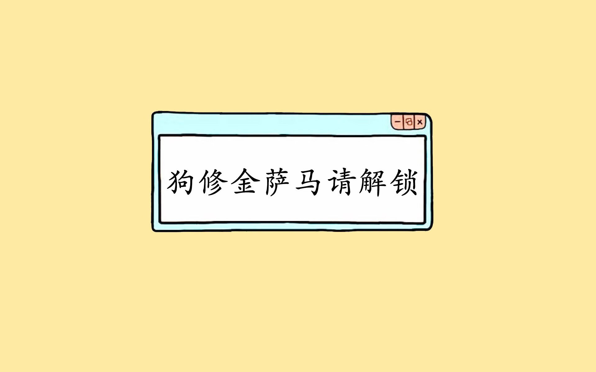 安哥拉女篮在非洲锦标赛中持续表现，体育强国再出发