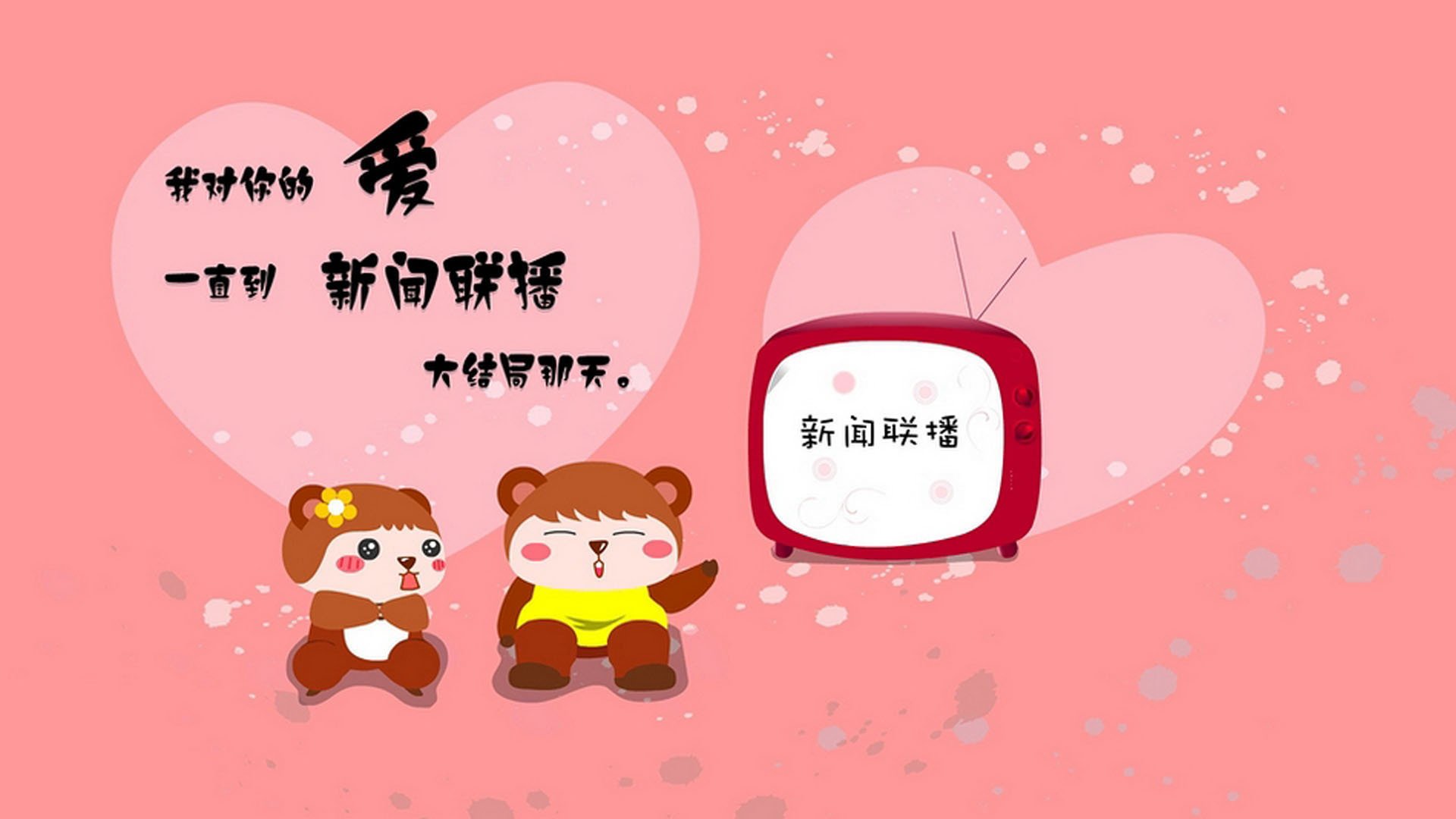 巴黎圣日耳曼稳步推进,法甲领跑优势扩大