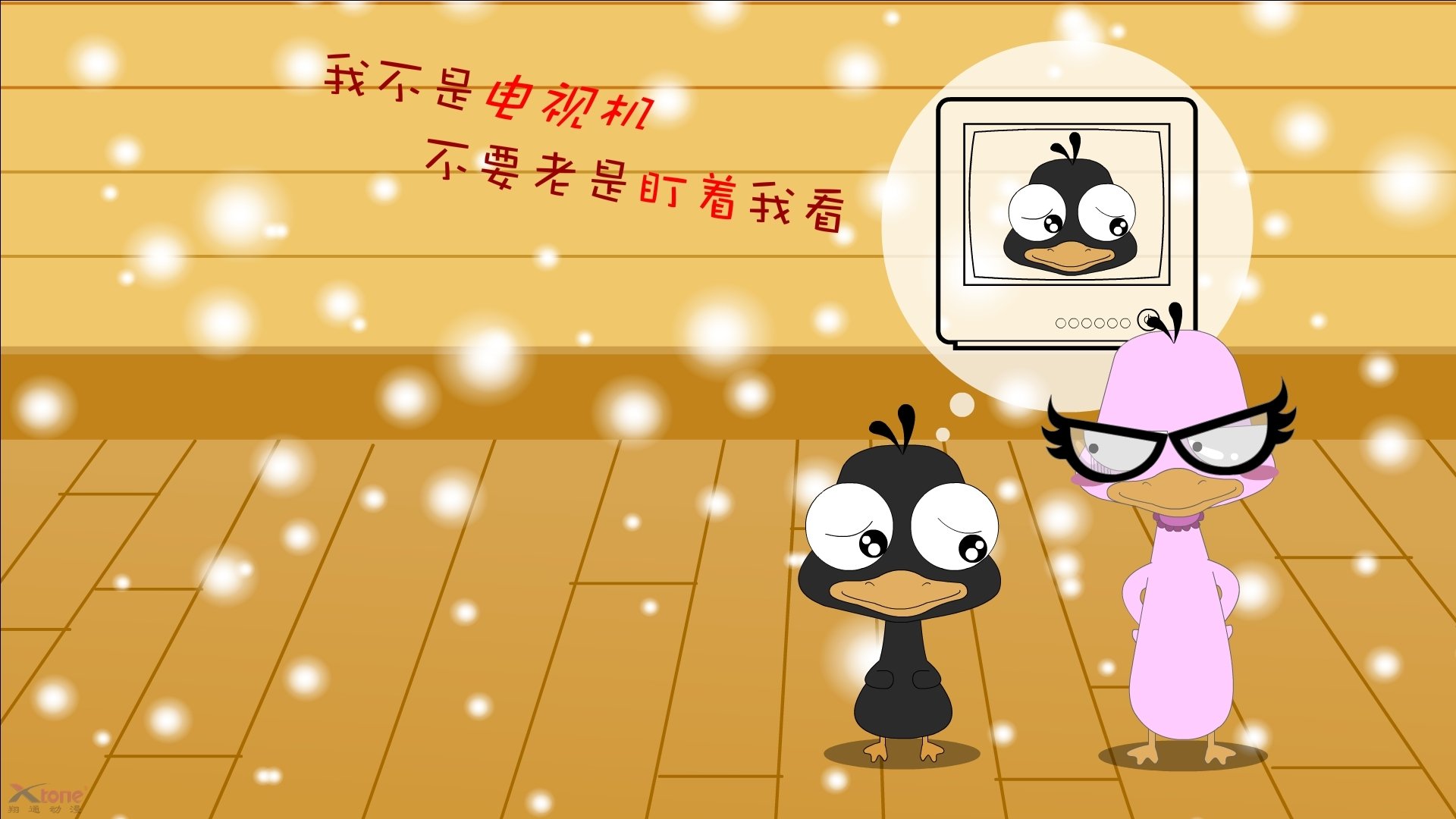 曼联内部视频记录更衣室温情瞬间，曼联的视频