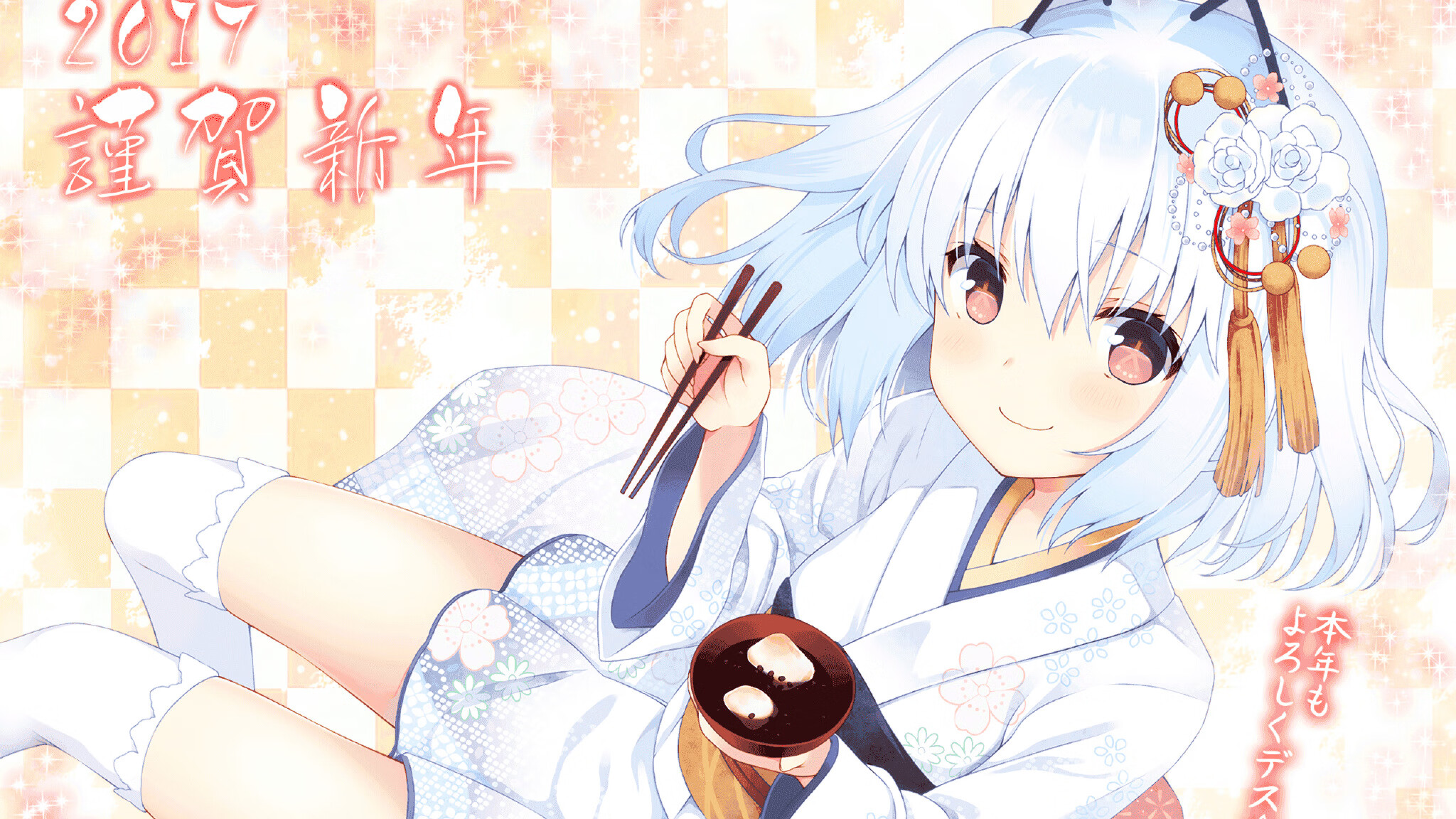 爱游戏体育平台-球迷自制战术分析视频走红社交平台体现民间分析水平，自制足球战术板